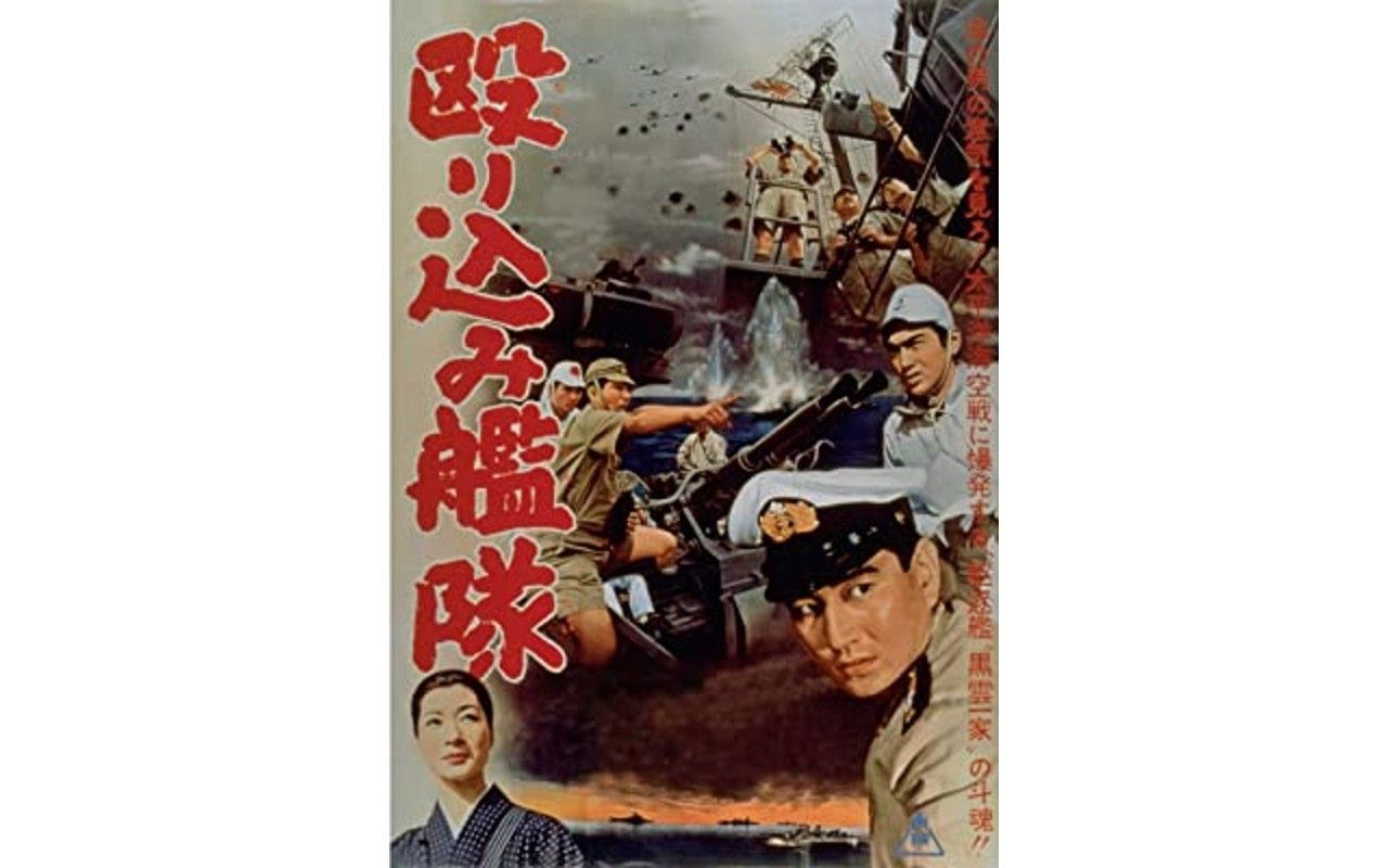 ぎこちない動き、上ずった声。「健さん」以前の、青き高倉健！――春日