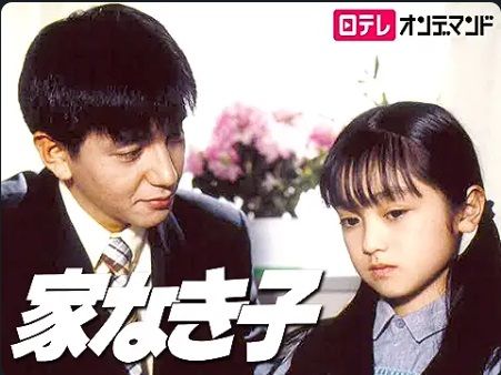 写真](14ページ目)家なき子、2つのヌード、老眼がスゴい ‟奇跡の41歳