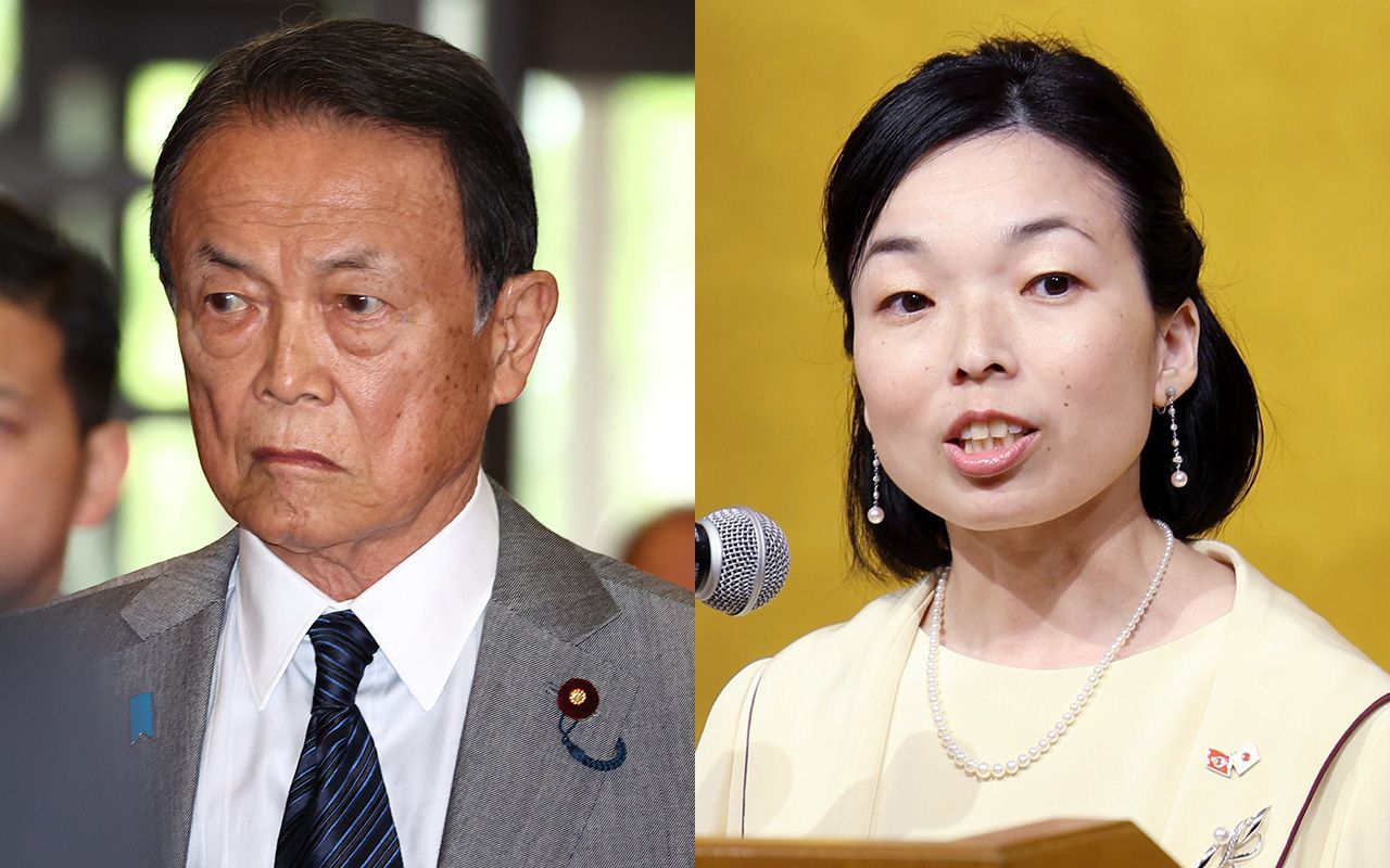 公の場での発言・インタビュー報道記録