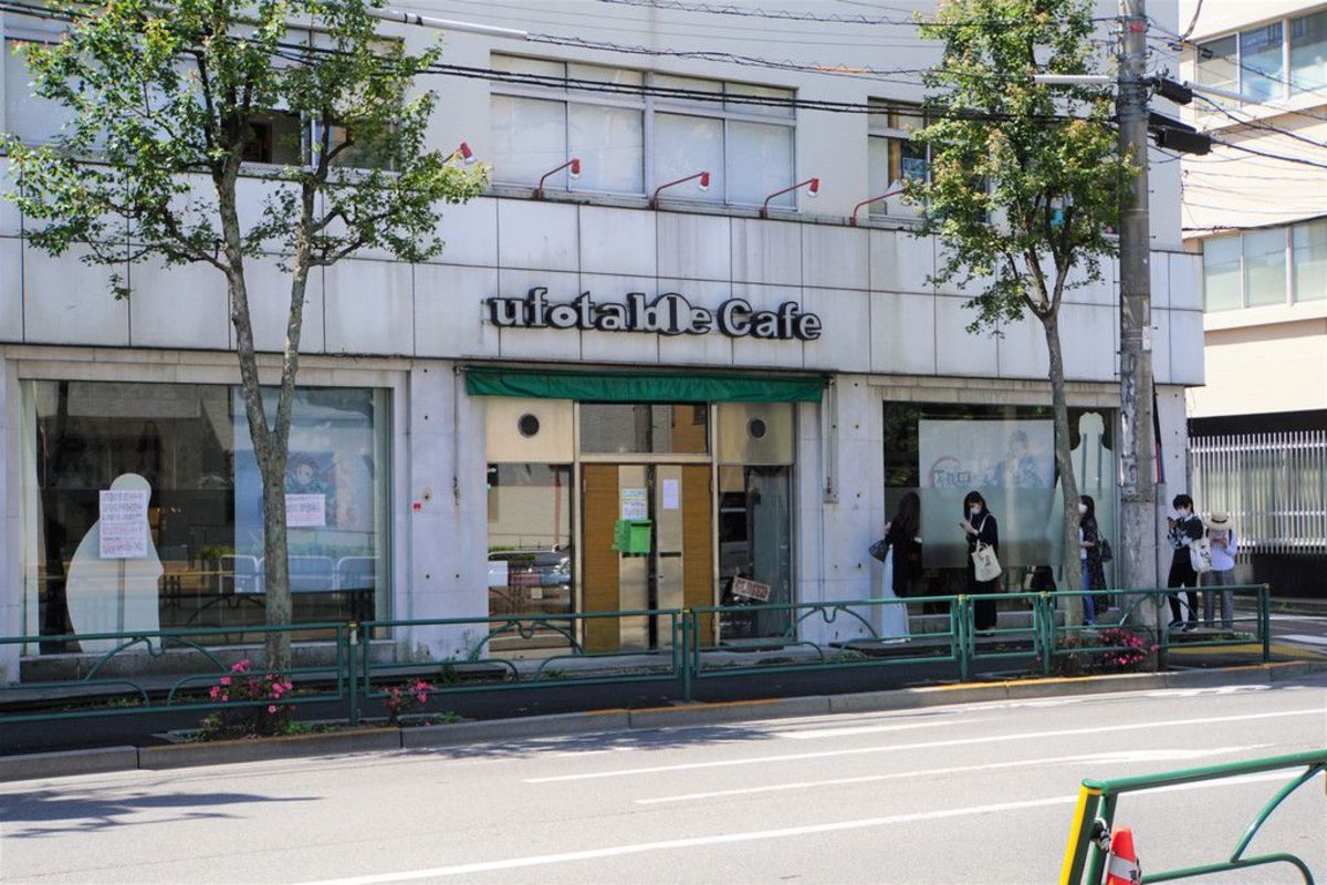 アニメ 鬼滅の刃 制作社長を1億3700万円脱税で在宅起訴 文春オンライン