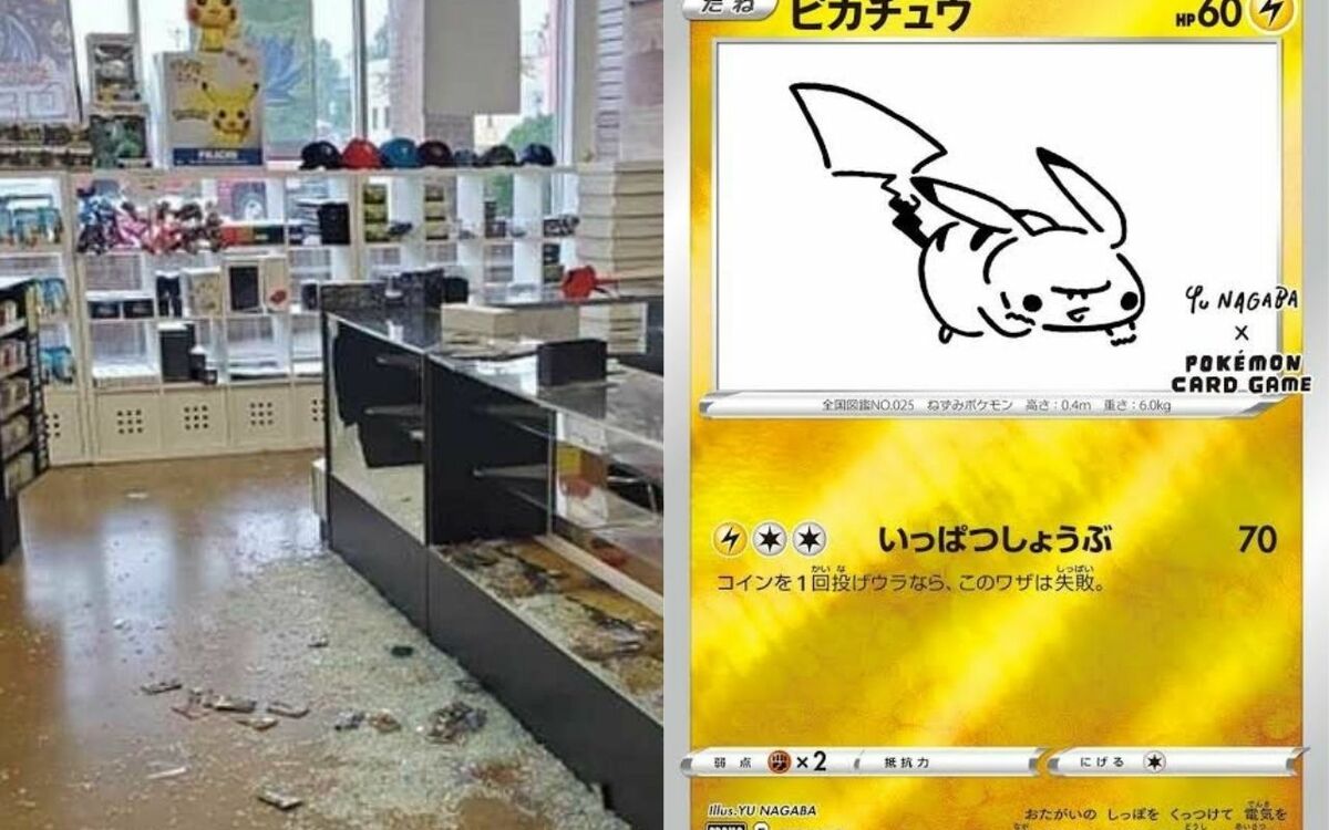 カメックス1枚が4000万円」“幻のポケモンカード”が引き起こした強盗