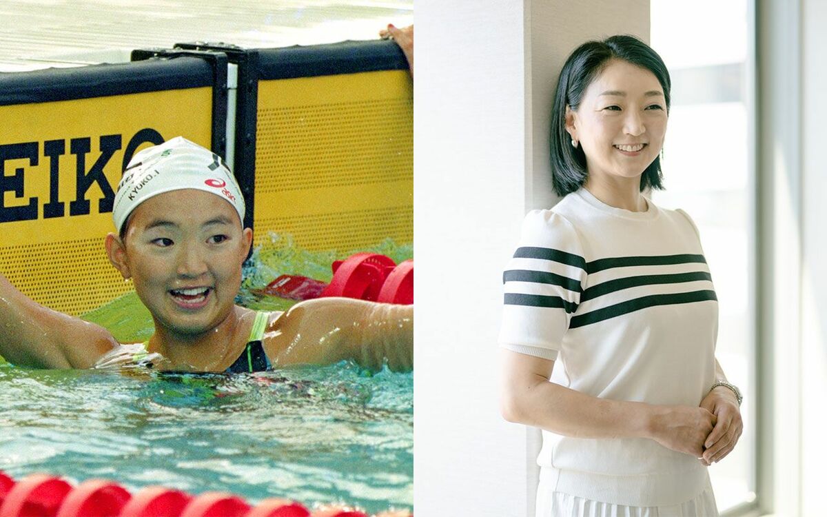 岩崎恭子ヌード