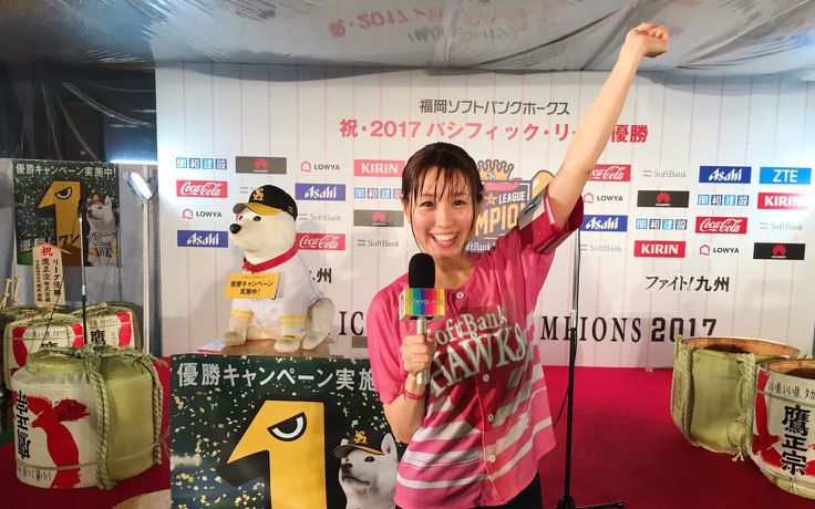 ソフトバンク 最低2日は香りが消えない ビールかけ取材の舞台裏 文春オンライン