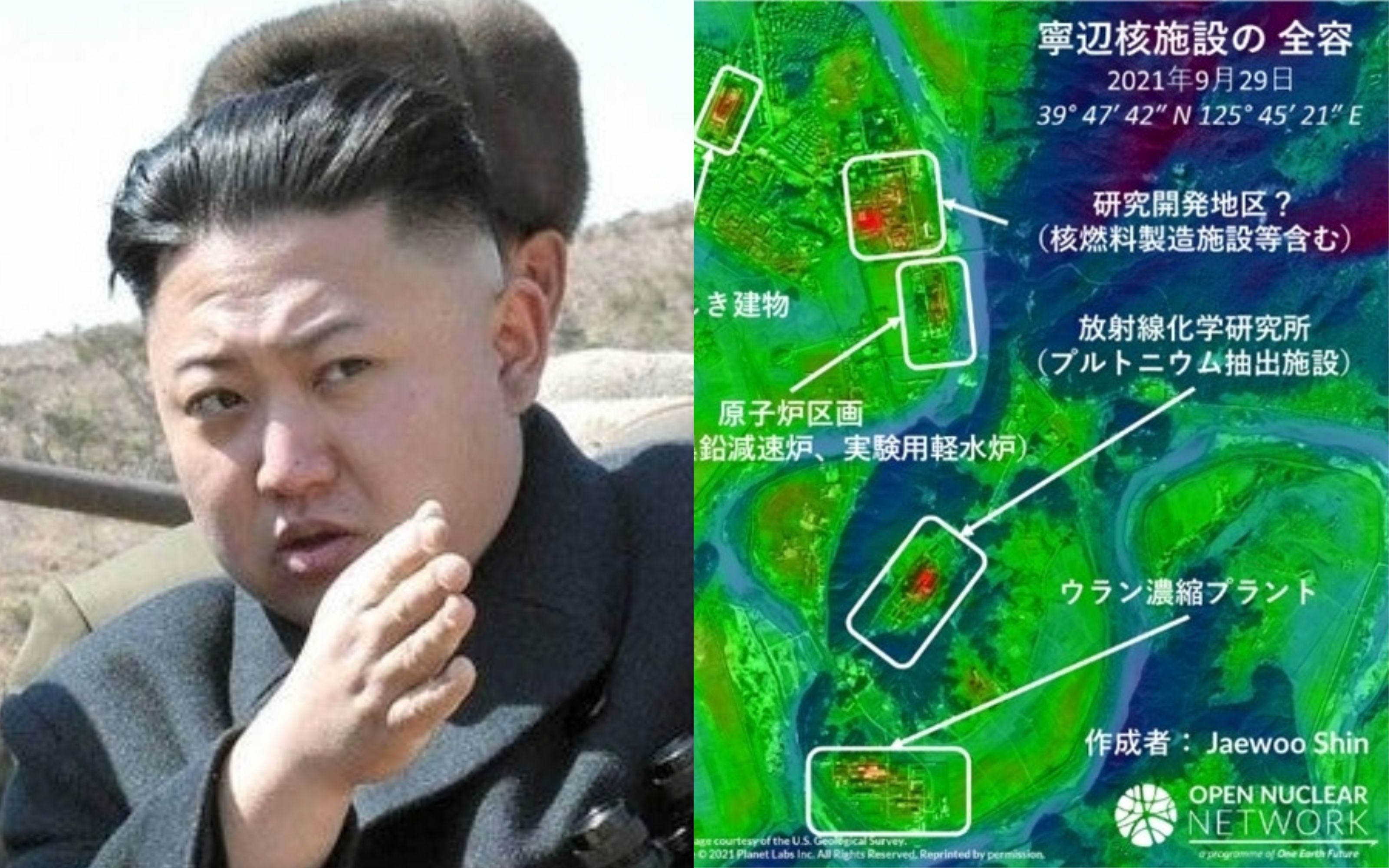 北朝鮮「核ミサイル施設」極秘画像