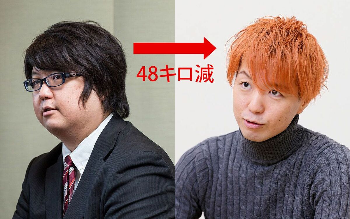 2ページ目 がむしゃらな努力は嫌いなんです 10ヶ月で48キロ減 クイズ王 古川洋平が語る 効率的すぎる ダイエット術 21上半期best5 文春オンライン