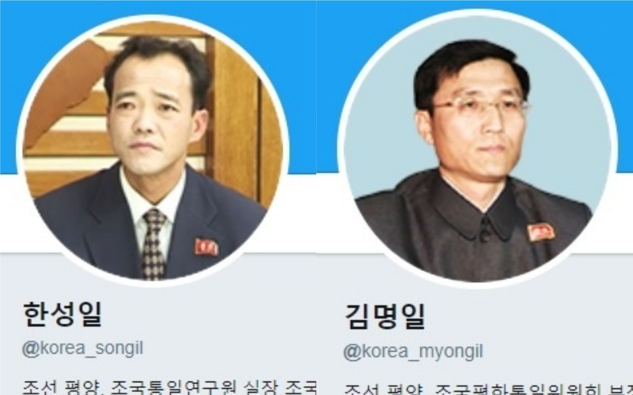 タバコをやめる 北朝鮮高官が謎のツイート 異例の個人アカウントは1カ月半で閉鎖 文春オンライン