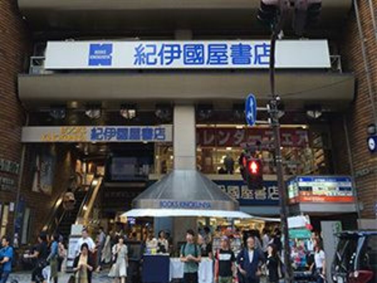11人目の書店員に聞く〈書店の謎〉紀伊國屋書店新宿本店に潜入した