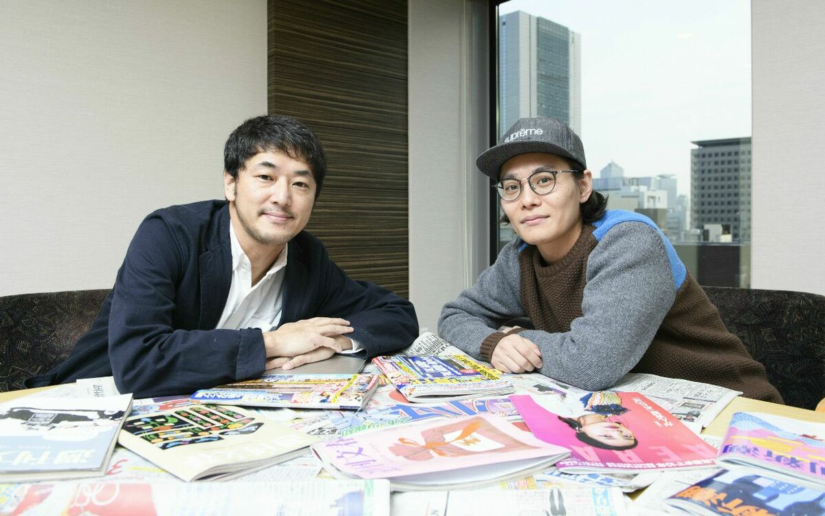 3ページ目)岡崎体育ファンクラブ炎上問題から考える、ファンと消費者の違いとは？ | 文春オンライン