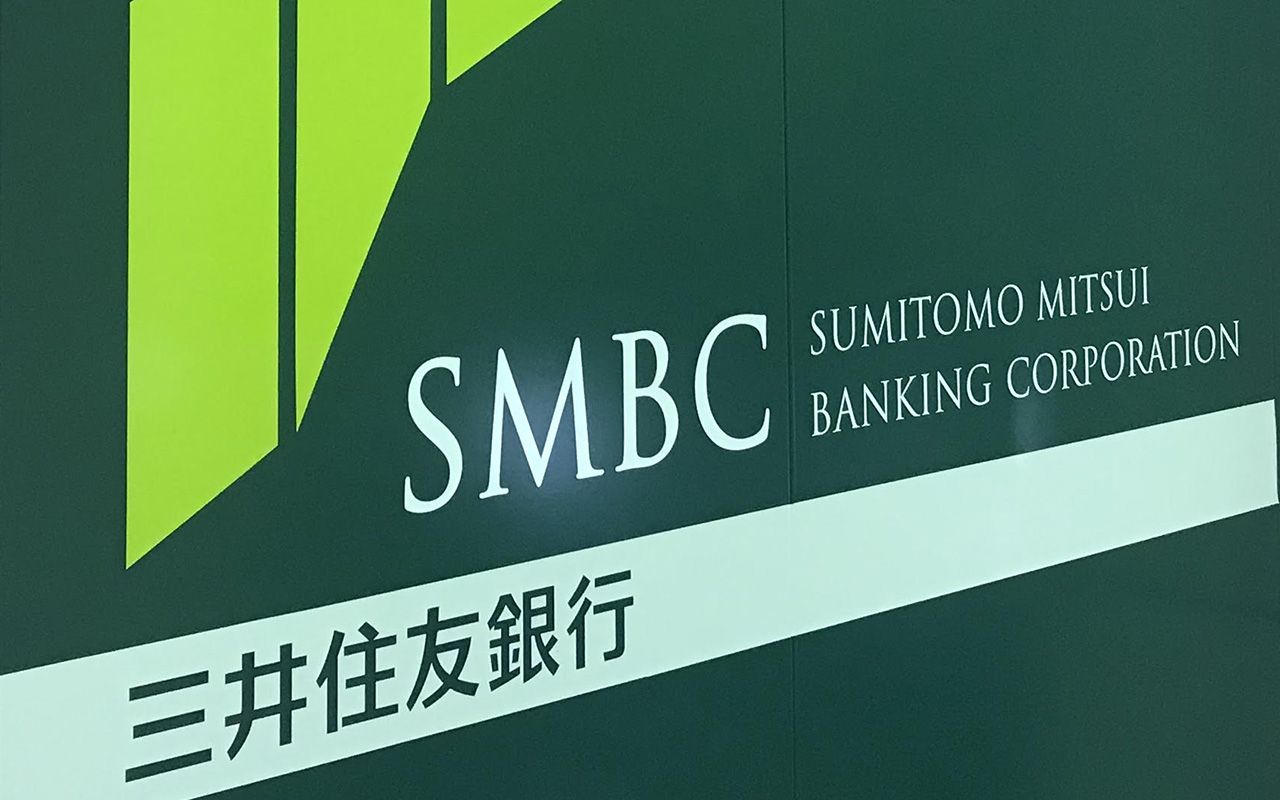 3メガバンク「リストラ」時代に、三井住友銀行が「1人勝ちしている