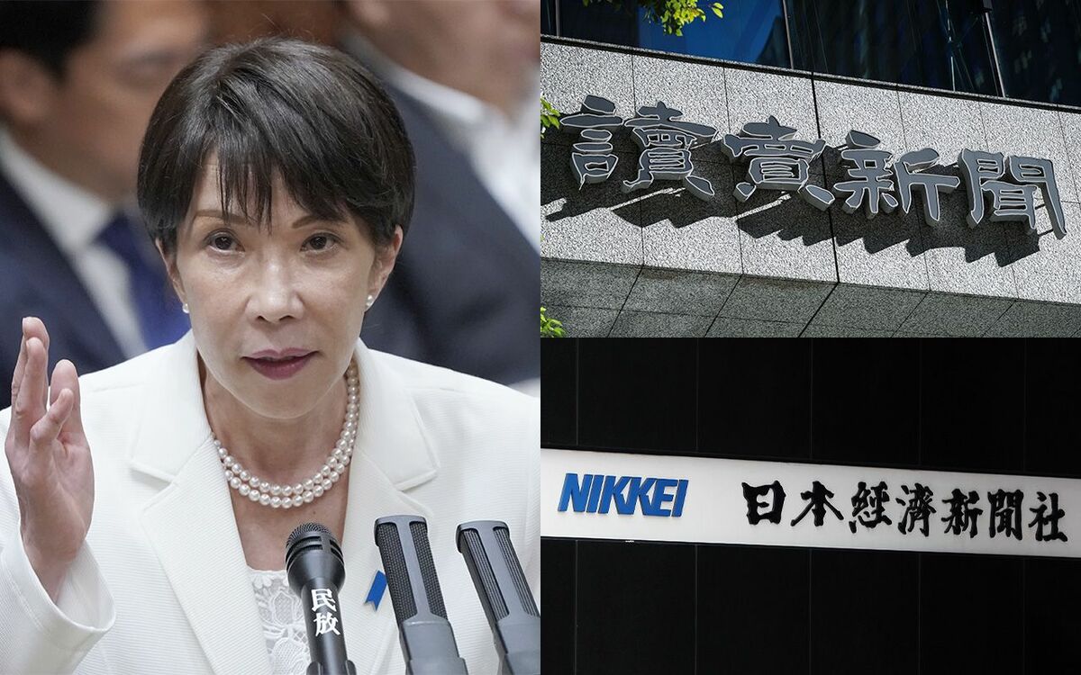 《高市政権の支持率上昇》読売、日経が「消費税1%」を猛批判でも支持率に響かない理由 | 文春オンライン