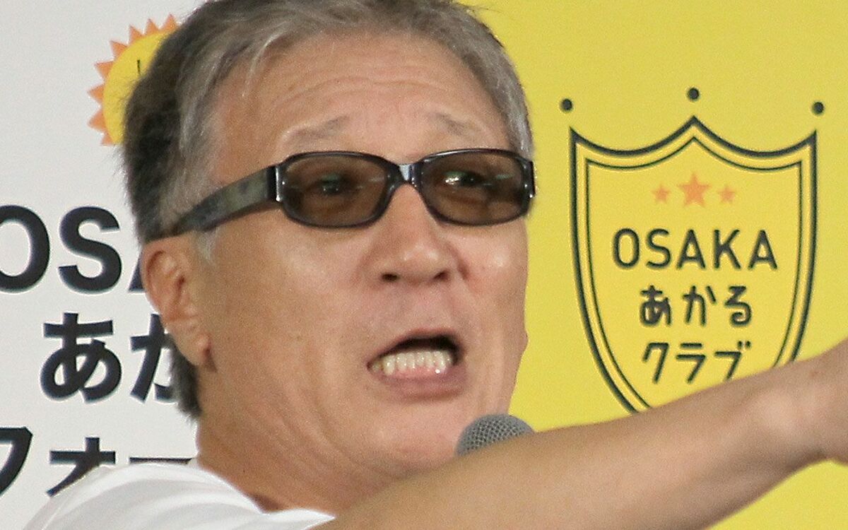 やしきたかじん 妻 何者