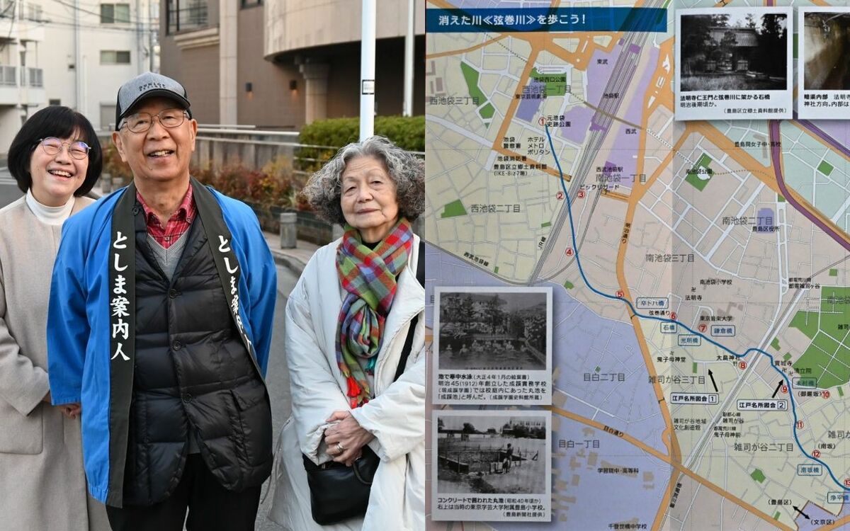 かつて池袋を流れていた「弦巻川」の暗渠には何がある? | 文春オンライン