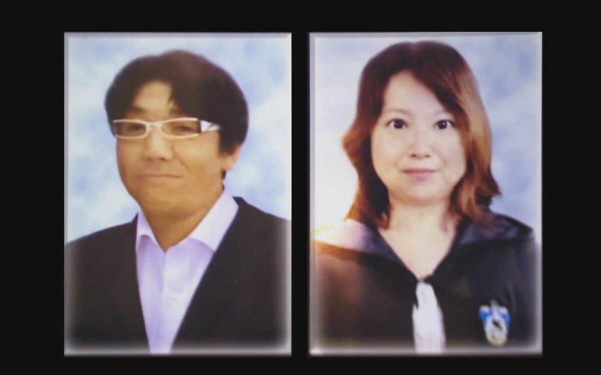 当時のメディア報道・掲載写真