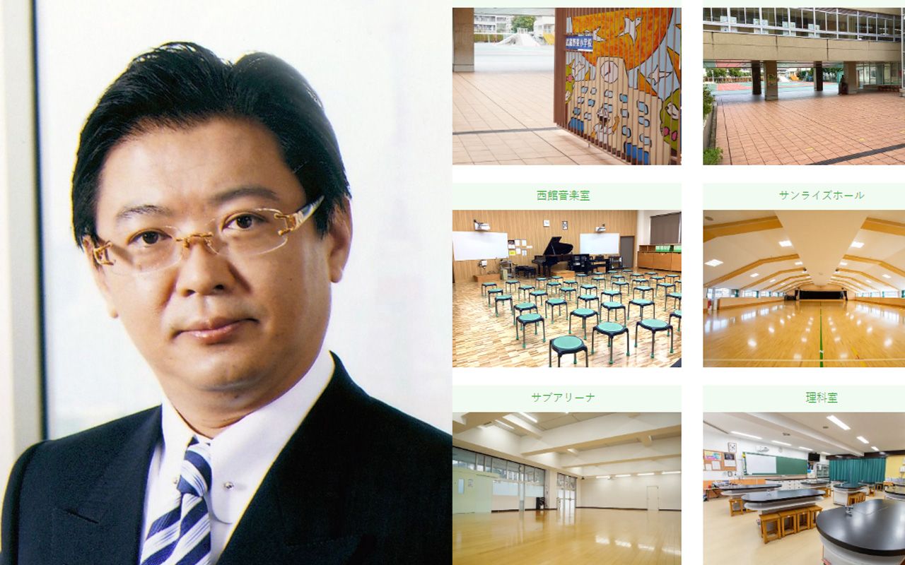 《刑事告訴にも上申書提出の新展開》ハズキルーペ会長の指示で小学校教諭が休職に追い込まれていた《勝手に保護者に謝罪メールが送信され…》