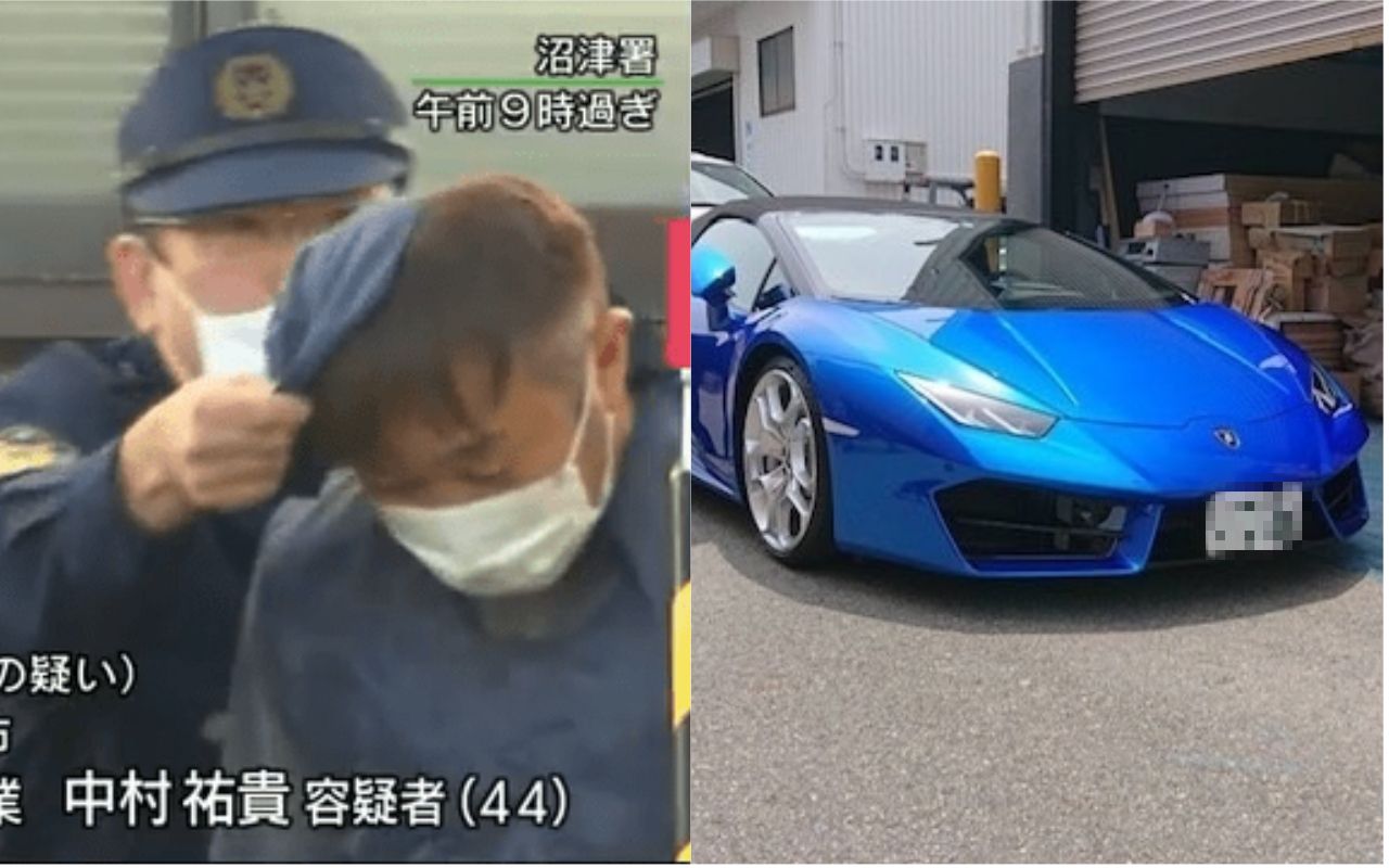 南国 ホテル 事件