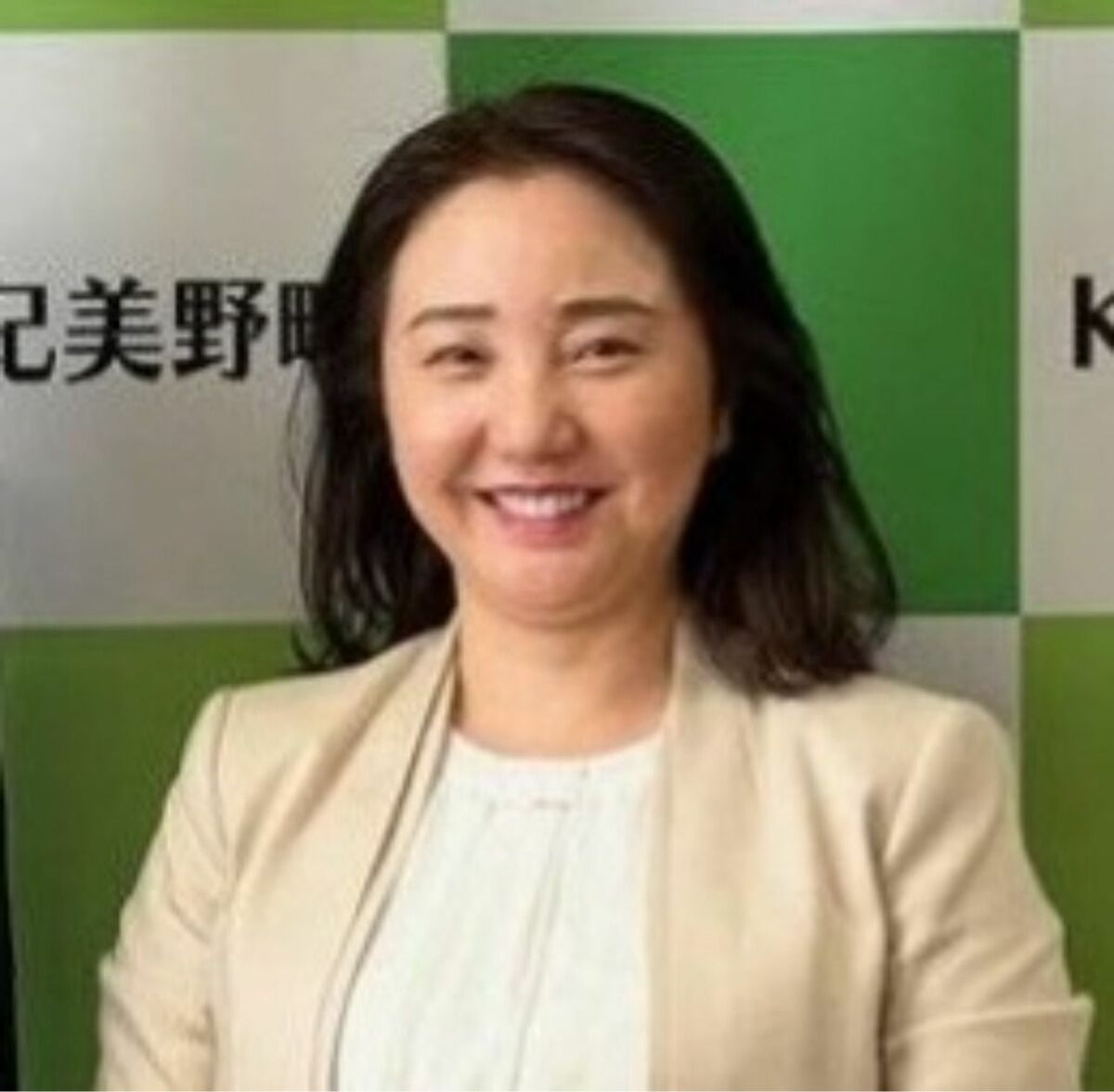 鶴 保 庸介 嫁