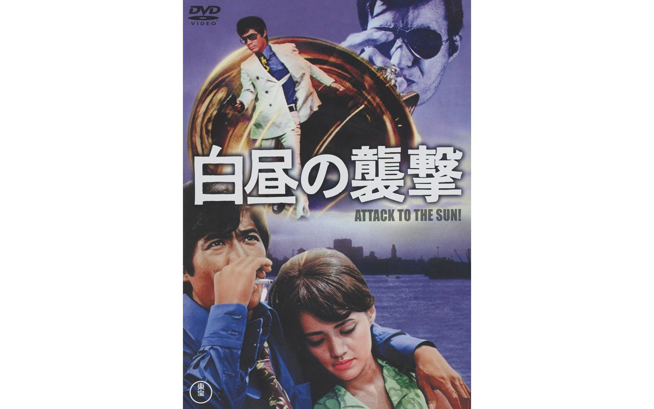 ハードボイルドなアウトロー集団 PR+ ことごとく妖しいキャラたち