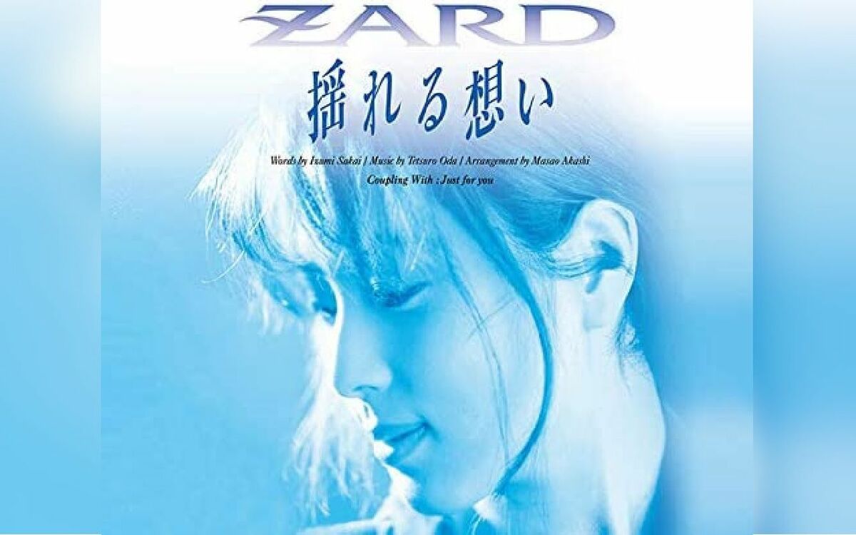 お値下 ZARD ポスター5枚 | www.takalamtech.com