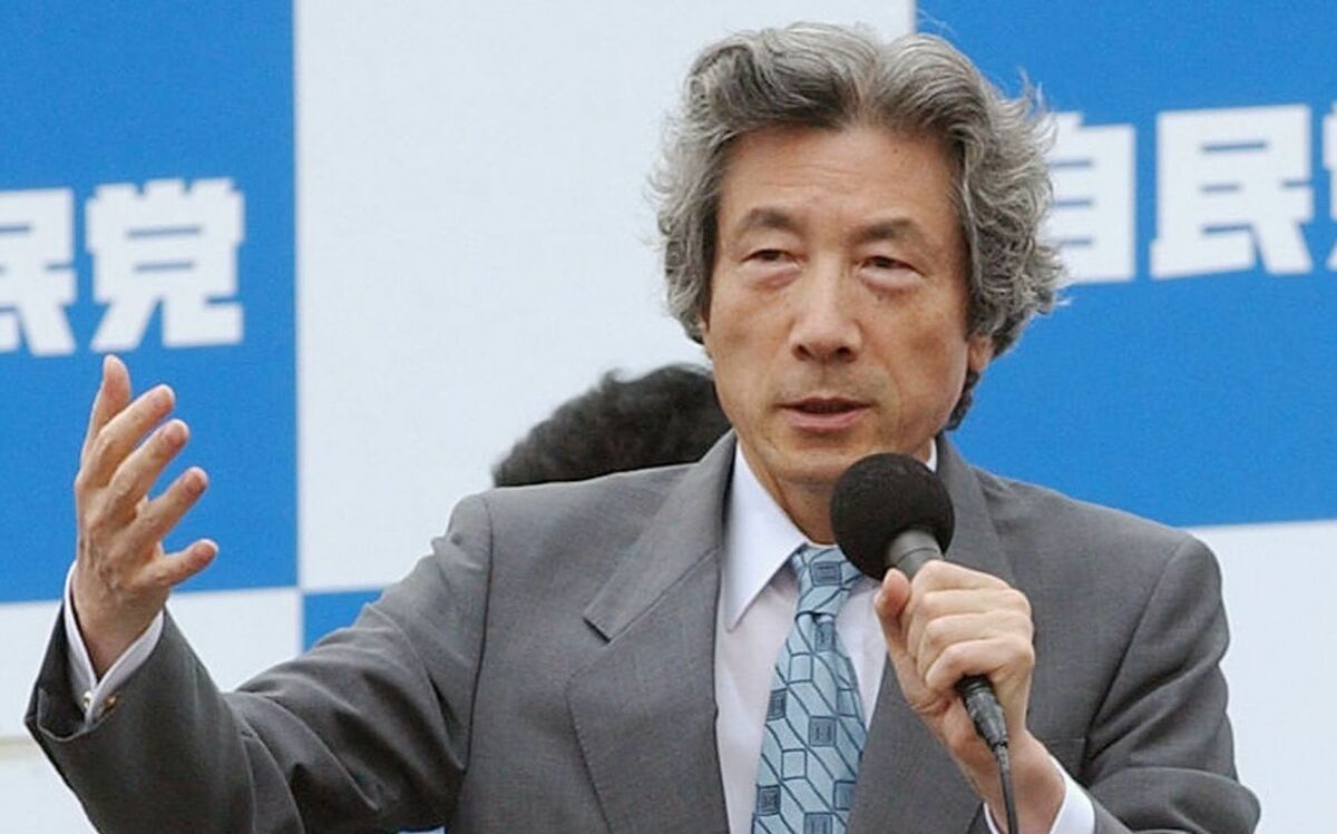 小泉純一郎「ワンフレーズ政治」の原点は“父親のグチ”だった？――池上彰