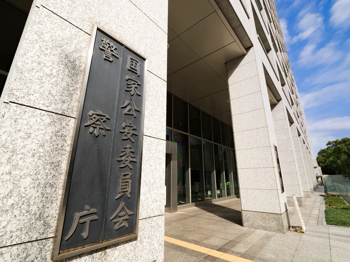 高市首相の母が奈良県警で…」元警察官長官・露木康浩氏が官房副長官に就任した“知られざる理由”《サプライズ人事の実現》 | 文春オンライン