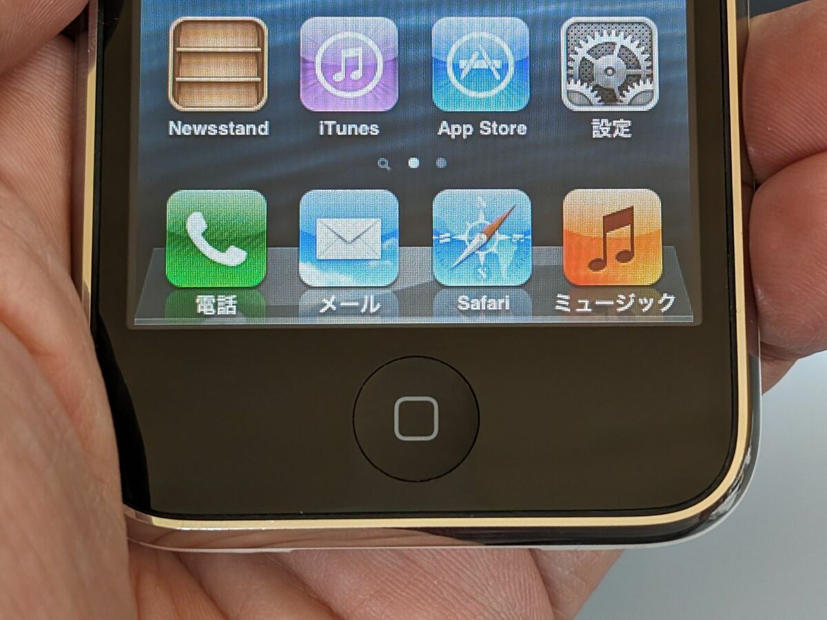  iPhone 3GS はより強力な PowerVR SGX 535 GPU を搭載?