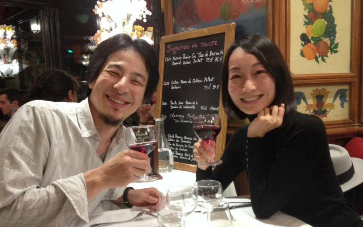 西村ゆか 若い頃