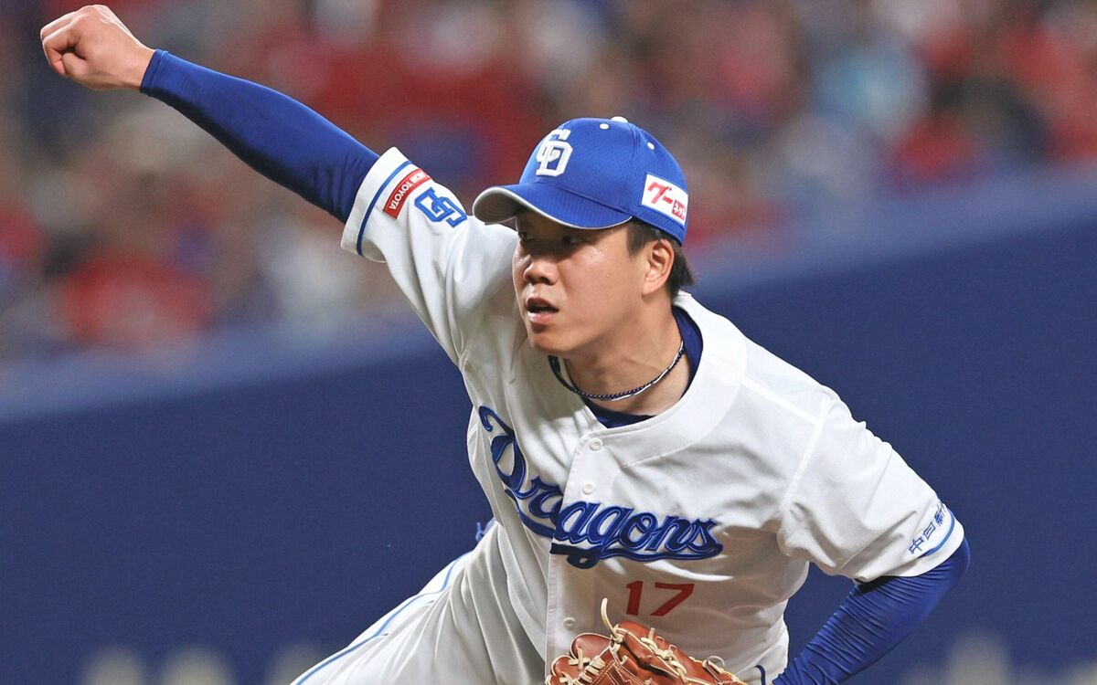 文春砲 野球