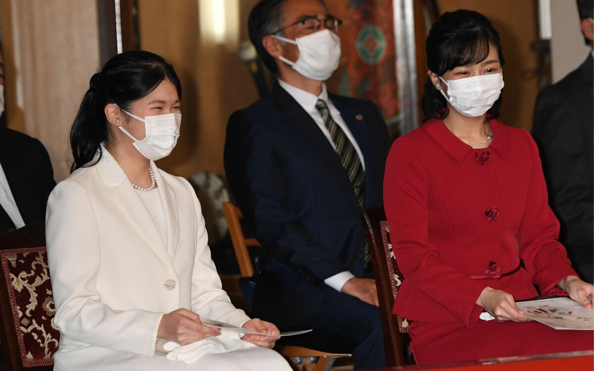 愛子内親王ガイドミー!