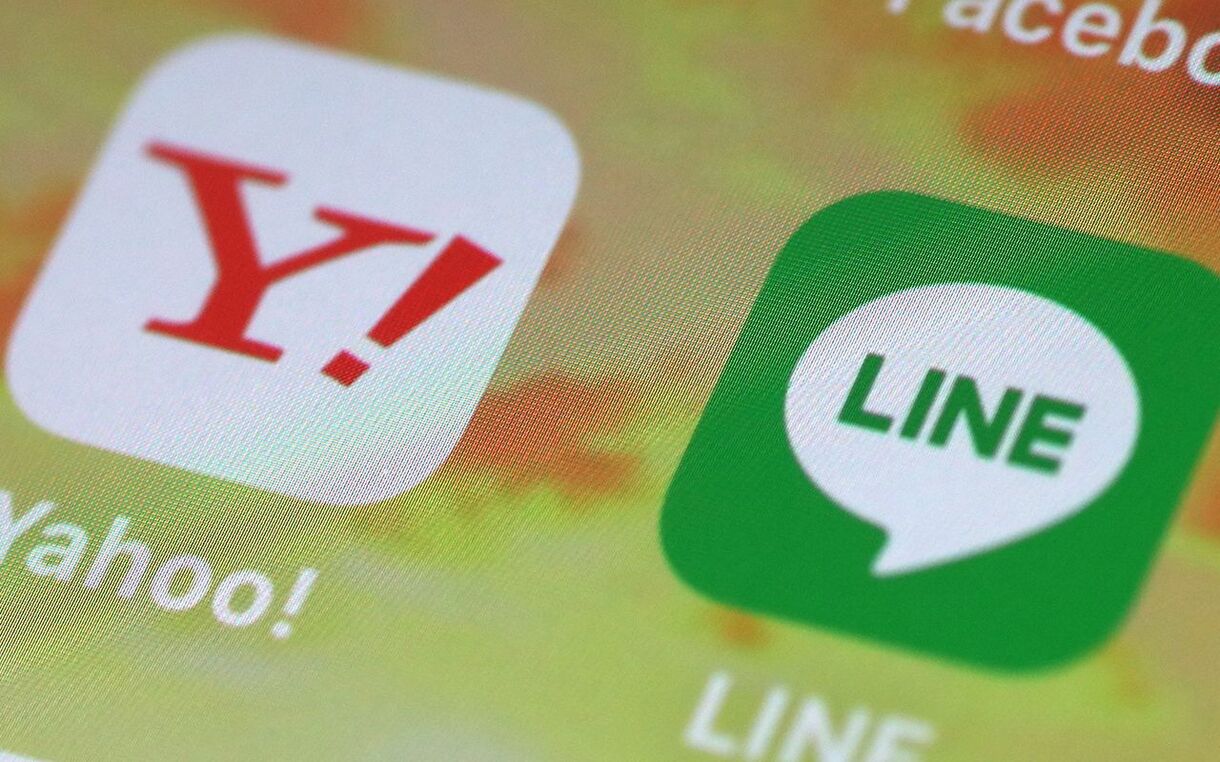 LINEヤフーの暗部《日韓総力取材・巨弾キャンペーン第1弾》日本人9000万人の個人情報が中国、韓国に… | 週刊文春 電子版