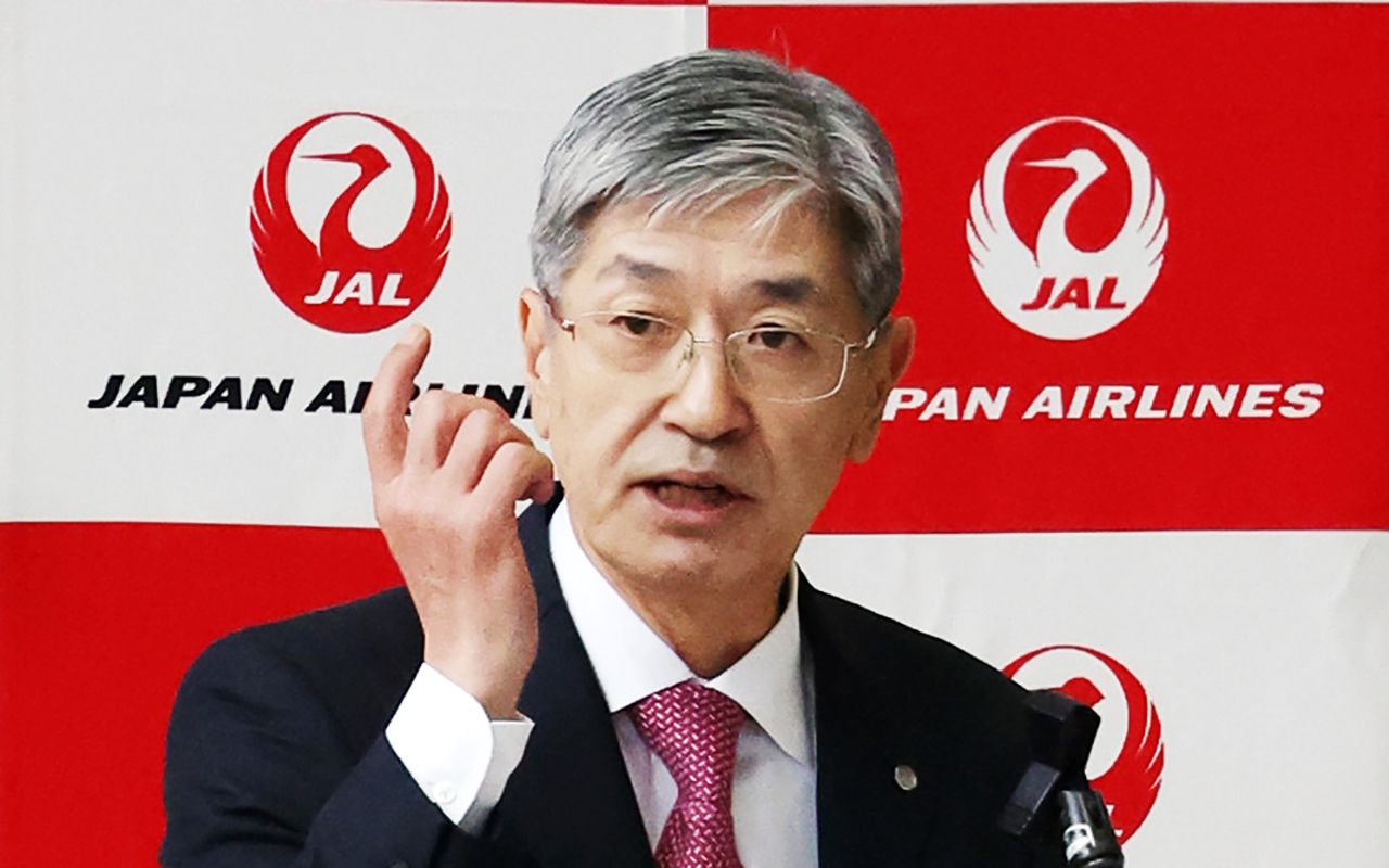JAL子会社　マイル付き商品で景品表示法違反疑惑