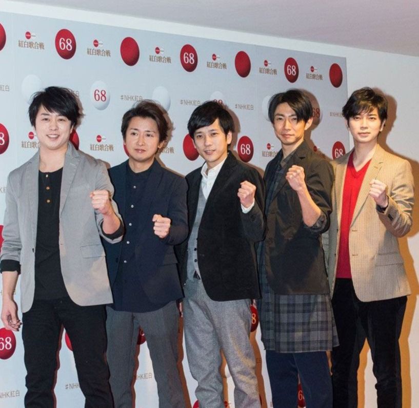 写真]《嵐ファンクラブ入会再開へ》“活動終了ライブ”チケットは