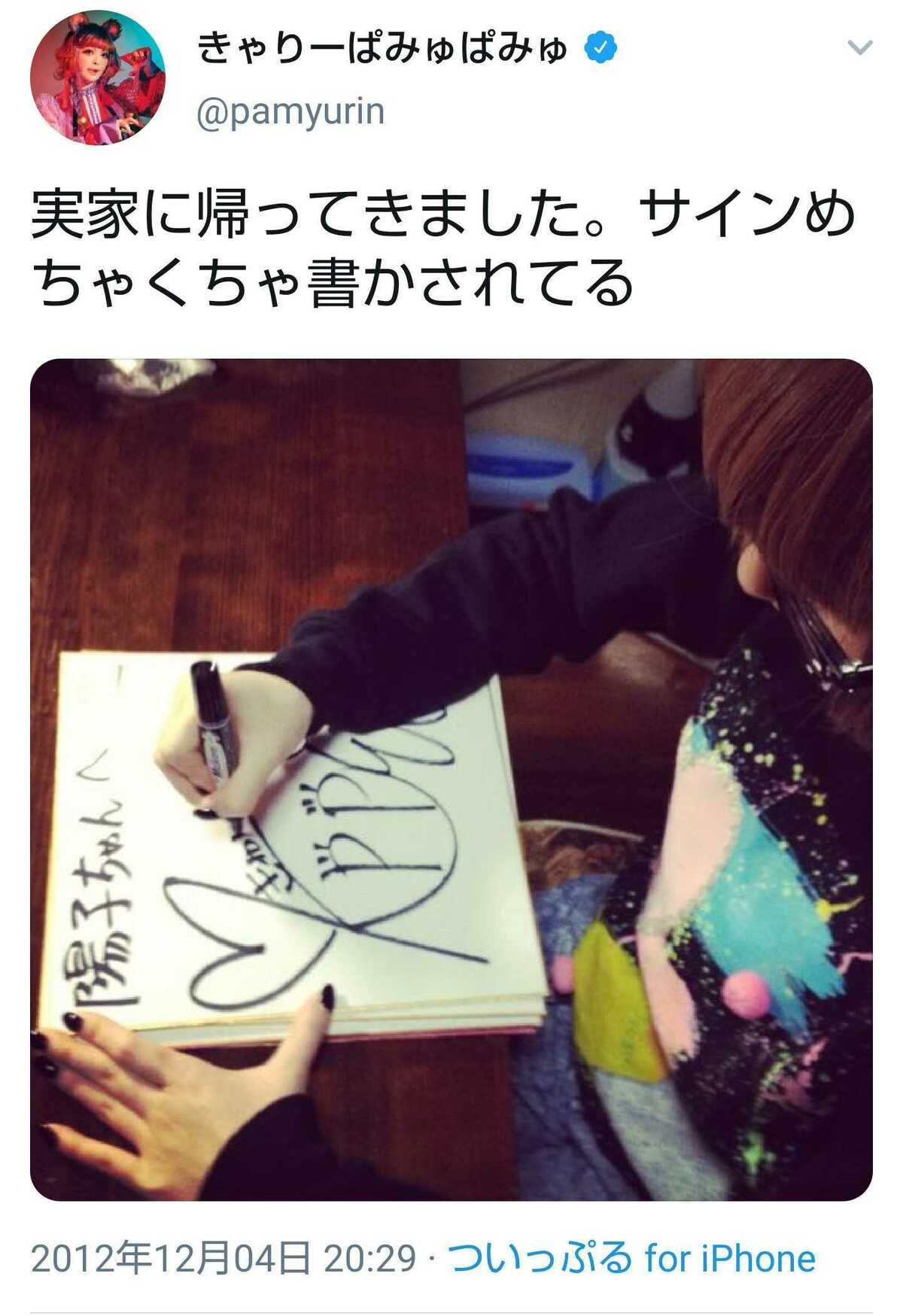 img_dc0f60232ee5d266f6e13fe7c3