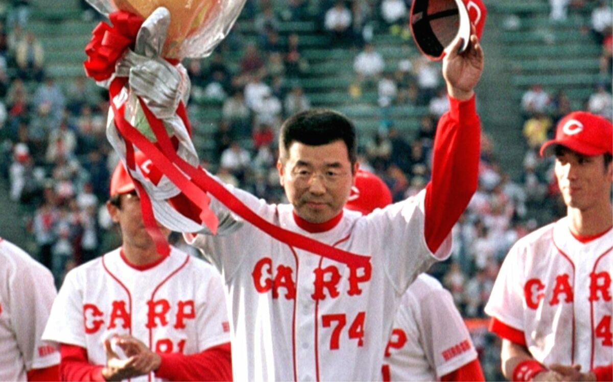 野球 広島カープ Lサイズ 達川 復刻ユニフォーム