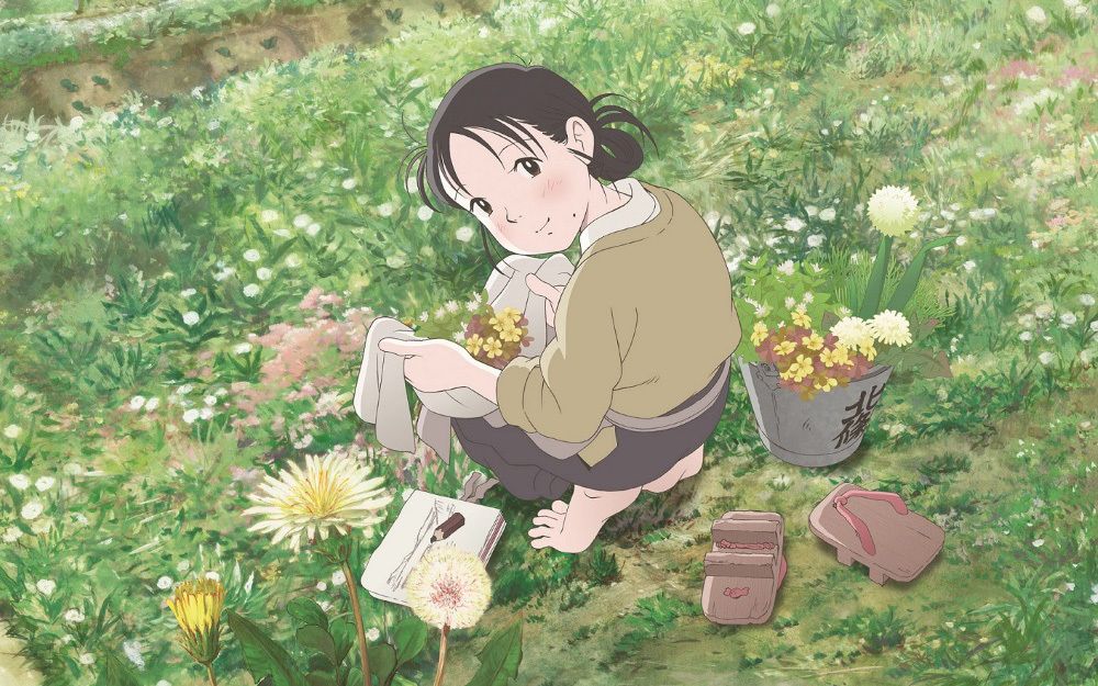 この世界の片隅に」あなたはなぜ出資したんですか？（前編） | 文春