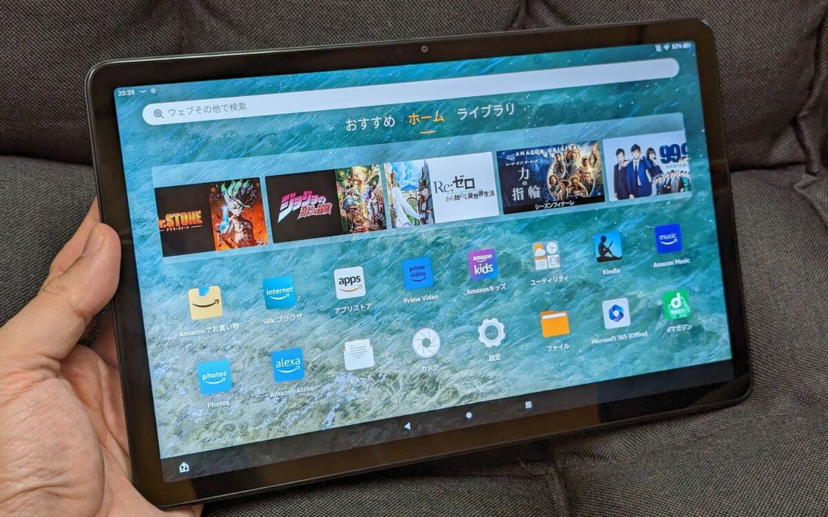 9. 役立つ可能性のあるその他のサプリメント