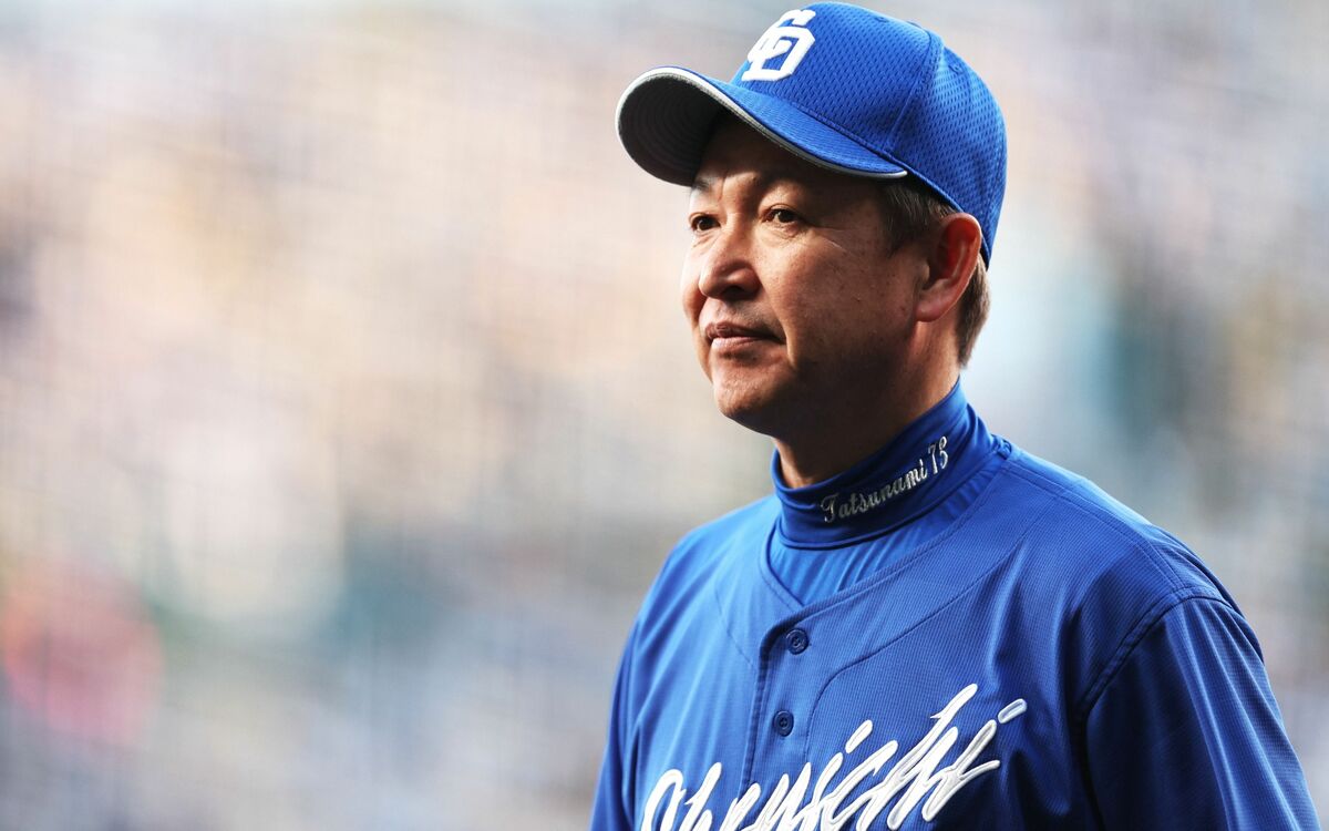 立浪和義監督の現役時代　2000本安打公式記念ストラップ 立浪和義監督の現役時代 2000本安打公式記念ストラップ