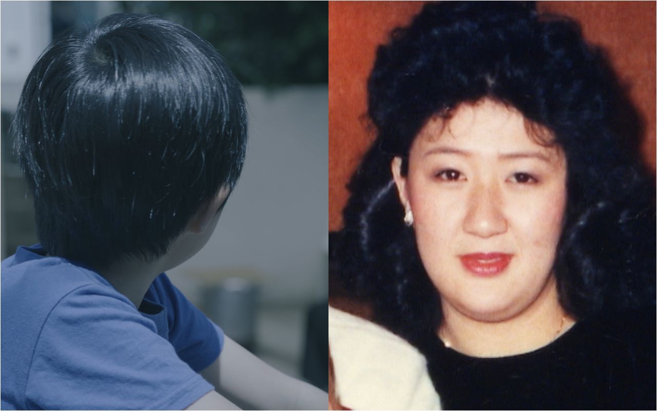 林 眞須美