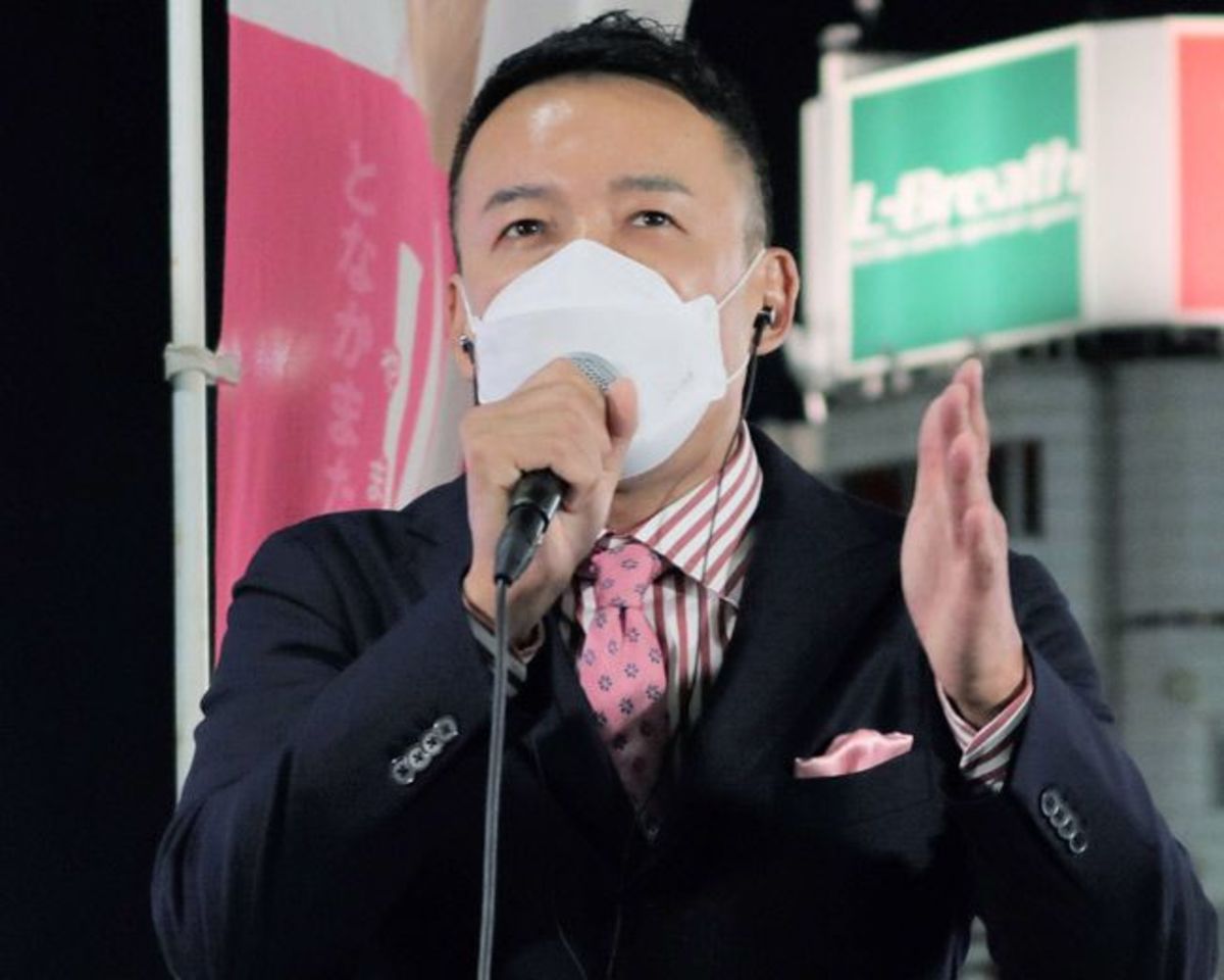 20万円毎月支給 消費税廃止 れいわ新選組 衆院選公約を発表 文春オンライン
