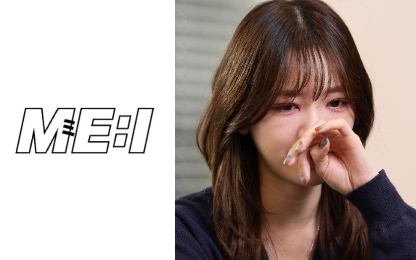 事実なら事務所やばすぎ」ME:I 元メンバー・加藤心（25）が告白した