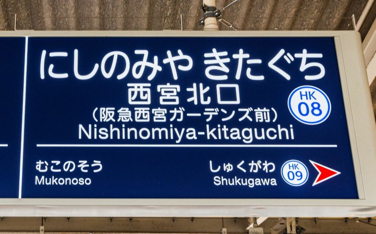 ビーチの砂の下には何があるのでしょう？