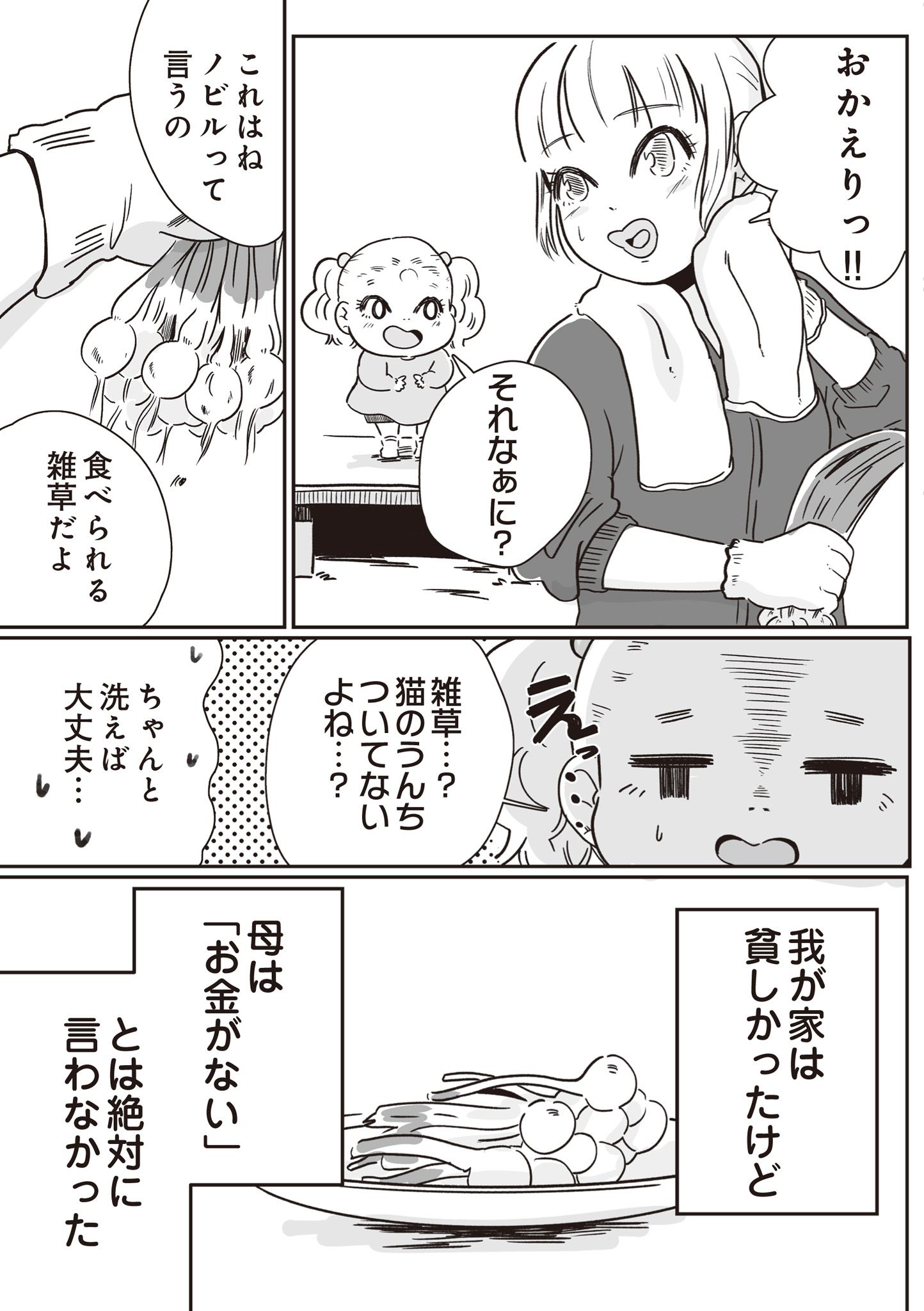 Itdzh K8hcy Lm Itdzh K8hcy Lm