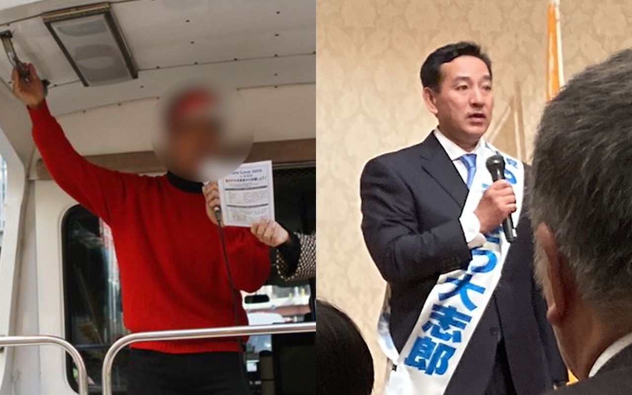 神奈川県の深刻な“旧統一教会汚染”　ベテラン県議が離党と引き換えに訴えたこと