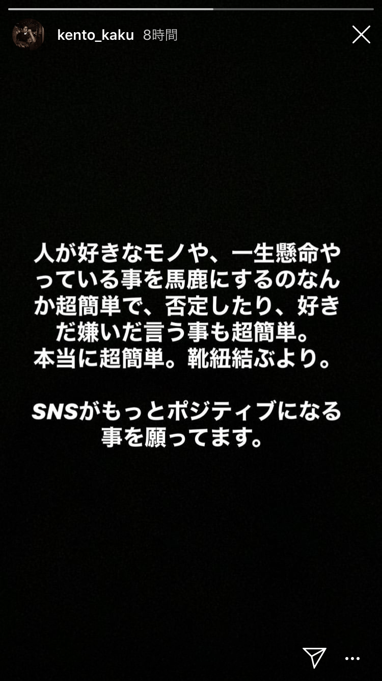 写真 7ページ目 三浦春馬さん他界 城田優 楽屋ではマネジャーも声をかけられないほど憔悴 三浦翔平 何も聞かされていなかった 文春オンライン