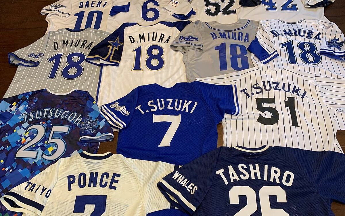 横浜Denaベイスターズ 柴田竜拓 ビジターユニフォーム Lサイズ 柴田 竜