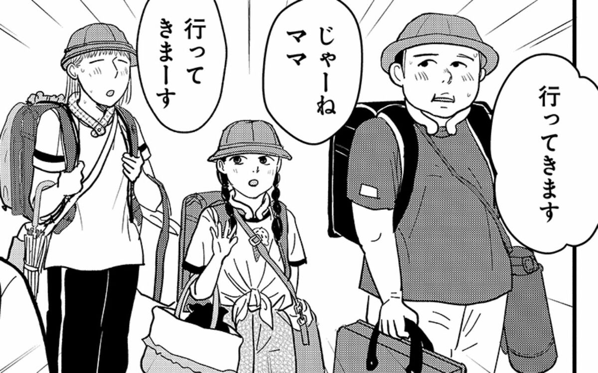 「まるでタクシーのように…」子どもを車で送り迎えしていたら便乗する子どもが増えてしまい… 【真夏の送迎もトラブルの元】 | 文春オンライン