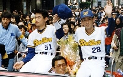 あの歓喜から25年 星野伸之が考える今のプロ野球に足りないこと 文春オンライン