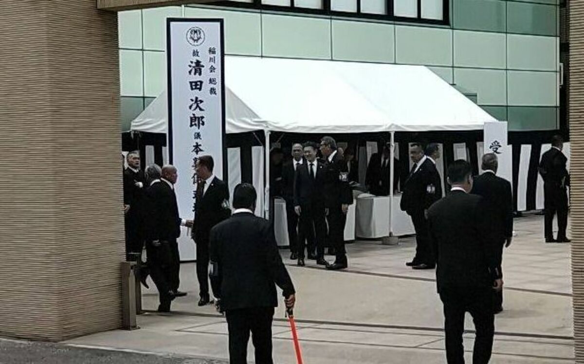 公の場での発言・インタビュー報道記録