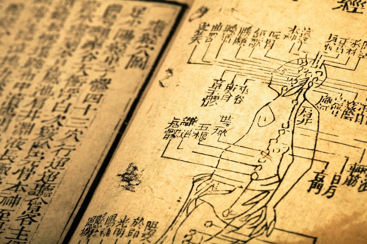 [写真](4ページ目)ベテラン漢方医の告白「東大病院は、漢方医を育てようとしなかった」 | 文春オンライン