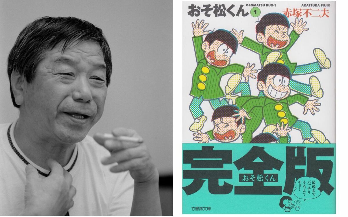 2ページ目)《『おそ松くん』『ひみつのアッコちゃん』連載開始60周年》「6つ子が20歳を超えてもニートは正直、どうだろう」赤塚不二夫のひとり娘が語る『 おそ松さん』誕生秘話 | 文春オンライン