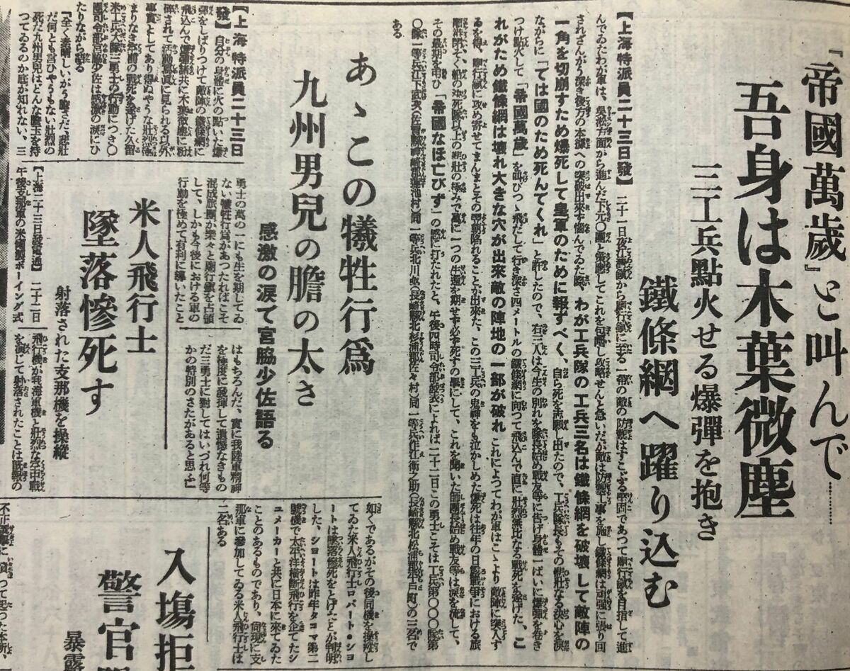 img_e675f7a00c0381be0aa0b55eeb